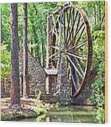 Berry College's Old Mill Wood Print