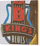 Bb King's Blues Club Wood Print