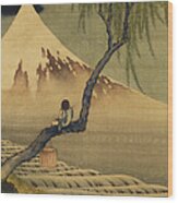 Boy Viewing Mount Fuji Wood Print