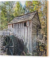 Cable Grist Mill At Cades Cove Wood Print