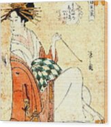 Courtesan Shiratsuyu Of Wakana-ya 1791 Wood Print
