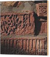 Detail Of Sandstone Carving - Qutb Minar Complex Wood Print