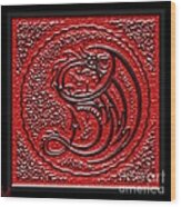 Dragonslayer Logo Txx2red Wood Print