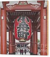 Entrance To Senso-ji Temple Wood Print