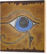 Eye Of Horus Wood Print