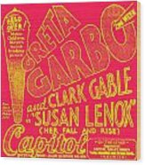 Garbo And Gable Wood Print