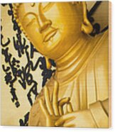 Golden Buddha Statue Wood Print