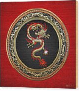Golden Chinese Dragon Fucanglong Wood Print