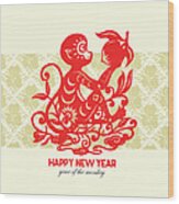 Happy New Year, Year Of The Monkey 2016 Wood Print