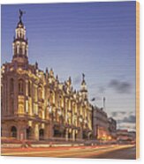 Havana, Cuba, The National Theater Wood Print