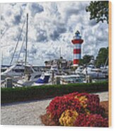 Hilton Head Lighthouse Wood Print