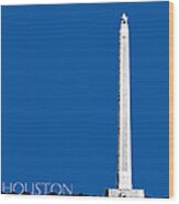 Houston San Jacinto Monument - Royal Blue Wood Print