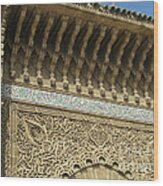 Islamic Architecture Wood Print