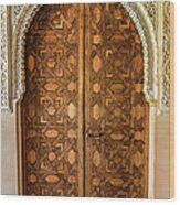 Islamic-style Doorway In Granada, Spain Wood Print