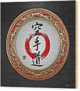 Japanese Calligraphy - Karate-do On Black Wood Print