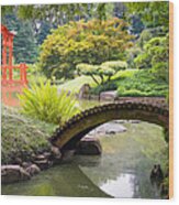 Japanese Garden - Footbridge Over The Pond - Gary Heller Wood Print