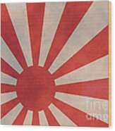 Japanese Rising Sun Wood Print