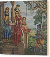 Krishna As Shaiva Sanyasi Wood Print