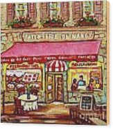 La Patisserie De Nancy French Pastry Boulangerie Paris Style Sidewalk Cafe Paintings Cityscene Art C Wood Print