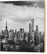 Lujiazui Skyline Shanghai Wood Print