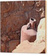 Masada Wood Print