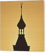 Minaret Wood Print