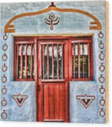 Mission San Antonio De Pala Side Door By Diana Sainz Wood Print