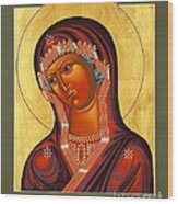 Mother Of God Similar To Fire 007 Wood Print