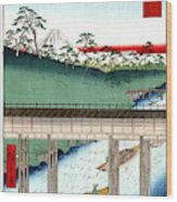 Mount Fuji, Tea-water Canal, 1858 Wood Print