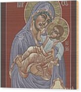 Murom Icon Of The Mother Of God 230 Wood Print