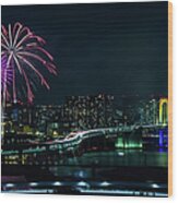 Odaiba Fireworks Wood Print