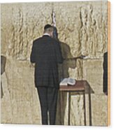 Orthodox Jewish Prayers At Western Wall Wood Print