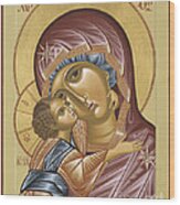 Our Lady Of Grace Vladimir 002 Wood Print