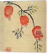 Pomegranates Wood Print