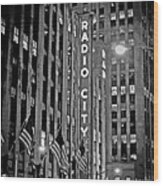 Radio City Music Hall Wood Print