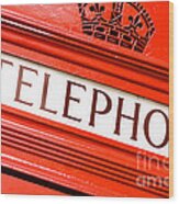 Red Phone Box Wood Print