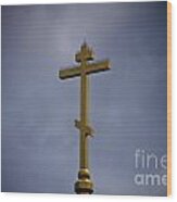 Russian Orthodox Cross Wood Print