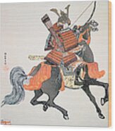 Samurai Wood Print