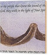 Shofar With Verse Wood Print