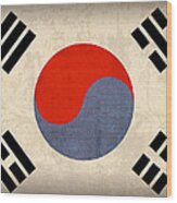South Korea Flag Vintage Distressed Finish Wood Print
