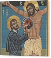 St. Ignatius And The Passion Of The World In The 21st Century 194 Wood Print