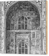 Taj Mahal Close Up In Black And White Wood Print