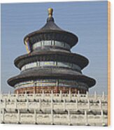 Temple Of Heaven - Tiantan Park - Beijing China Wood Print