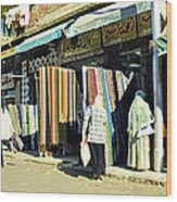 The Fabric Shop - Alexandria Wood Print