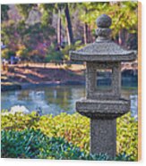 The Japanese Garden At Hermann Park Wood Print
