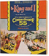 The King And I, Us Poster Art, Center Wood Print
