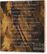 The Serenity Prayer Wood Print