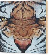 Tiger Eyes Wood Print