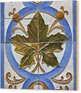 Tile Of Portugal Wood Print
