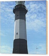 Tybee Island Lighthouse Wood Print